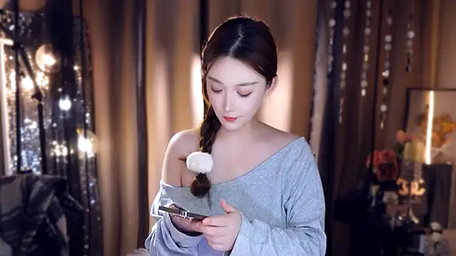 Snapshot of zhdhdbdkx chatting on December 18, 2025, 3:07 pm zhdhdbdkx online show from December 18, 2025, 3:07 pm