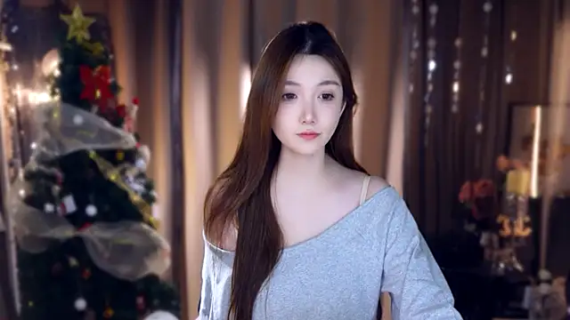 Snapshot of zhdhdbdkx chatting on January 9, 2026, 3:48 pm zhdhdbdkx online show from January 9, 2026, 3:48 pm