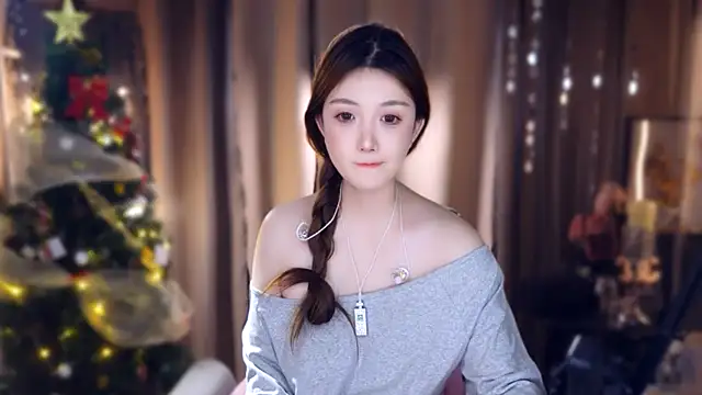 Snapshot of zhdhdbdkx chatting on January 18, 2026, 5:06 pm zhdhdbdkx online show from January 18, 2026, 5:06 pm