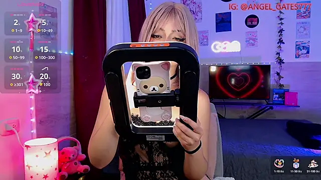 Snapshot of angelgate chatting on January 10, 2026, 12:34 am angelgate online show from January 10, 2026, 12:34 am