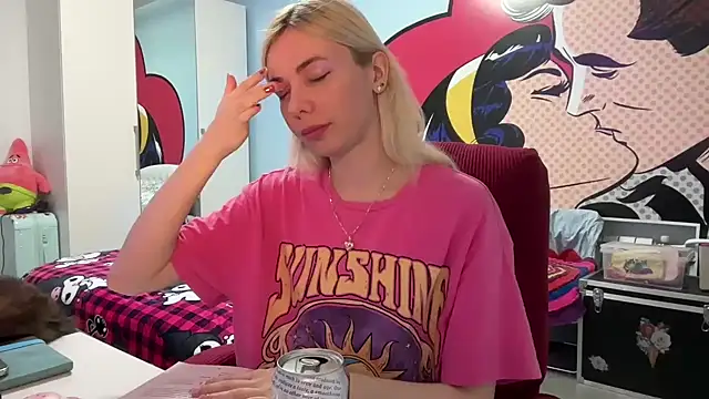 Snapshot of yunasuka chatting on March 21, 2025, 5:12 pm yunasuka online show from March 21, 2025, 5:12 pm