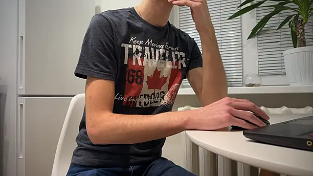 Snapshot of BrendanSilvers chatting on December 24, 2024, 8:16 pm BrendanSilvers online show from December 24, 2024, 8:16 pm