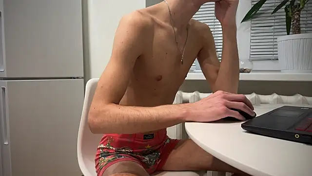 Snapshot of BrendanSilvers chatting on December 25, 2024, 8:17 pm BrendanSilvers online show from December 25, 2024, 8:17 pm