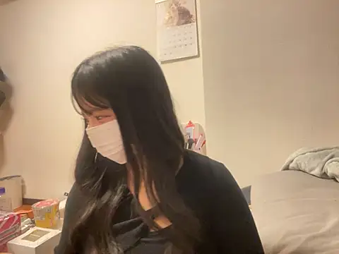 Snapshot of tequila_09 chatting on November 3, 2025, 4:08 pm tequila 09 online show from November 3, 2025, 4:08 pm