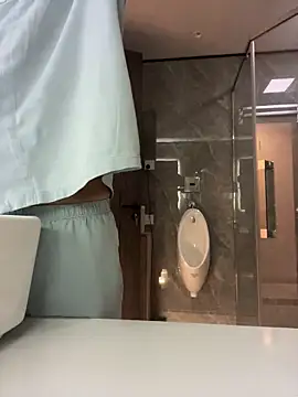 Snapshot of chinalover4199 chatting on January 15, 2026, 2:43 pm chinalover4199 online show from January 15, 2026, 2:43 pm