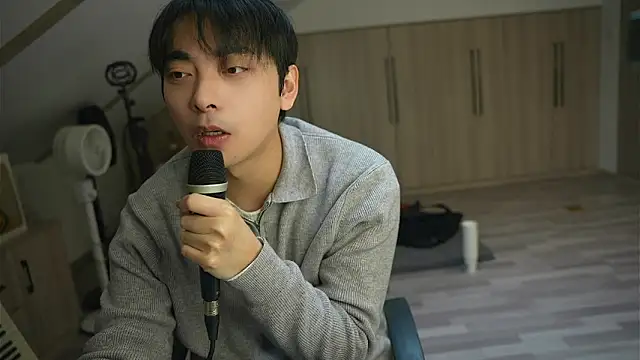 Snapshot of chinalover4199 chatting on February 2, 2026, 4:22 am chinalover4199 online show from February 2, 2026, 4:22 am