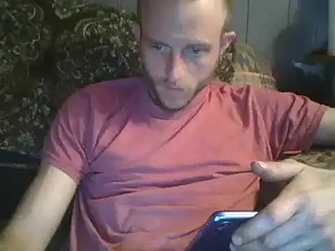 Snapshot of 618fuckupp chatting on March 3, 2025, 6:26 am 618fuckupp online show from March 3, 2025, 6:26 am