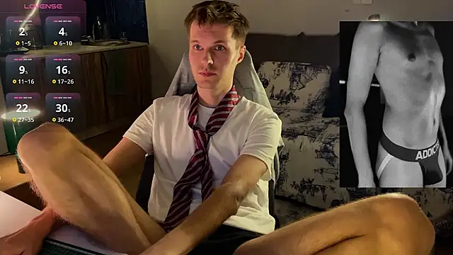 Snapshot of Leonnextdoor chatting on March 9, 2026, 4:11 pm Leonnextdoor online show from March 9, 2026, 4:11 pm