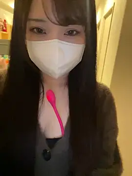 mina 0207 online show from November 15, 2025, 5:42 pm