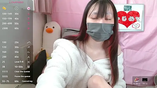 pipimi khaos online show from December 22, 2025, 3:47 am