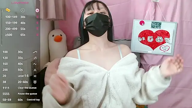 pipimi khaos online show from March 15, 2026, 6:41 am