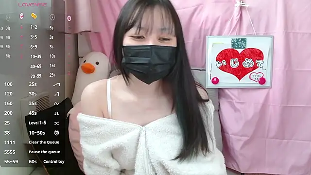 pipimi khaos online show from April 6, 2026, 3:37 am