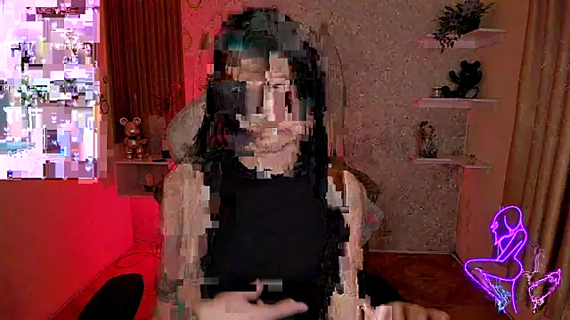 Snapshot of Chaos_Wild chatting on December 2, 2025, 12:38 am Chaos Wild online show from December 2, 2025, 12:38 am