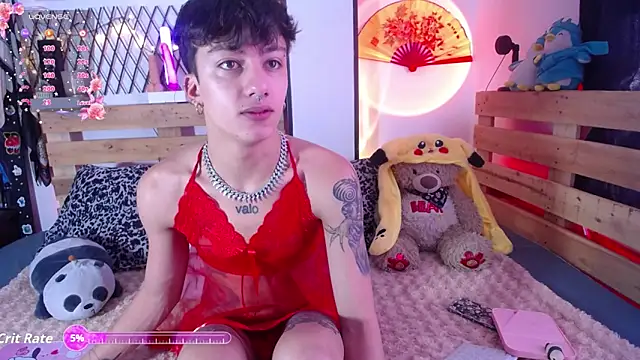 Snapshot of noah420sr chatting on October 5, 2025, 1:42 pm noah420sr online show from October 5, 2025, 1:42 pm