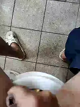 dreamers dick online show from January 12, 2025, 4:31 am