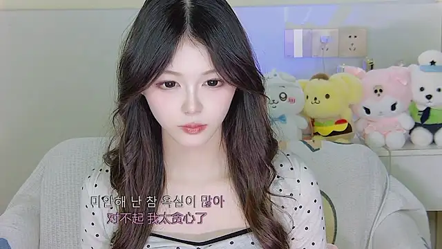 xixibaby- online show from January 2, 2025, 7:29 pm