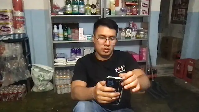 Snapshot of RODRI_POLLADURA chatting on January 7, 2026, 12:02 am RODRI POLLADURA online show from January 7, 2026, 12:02 am