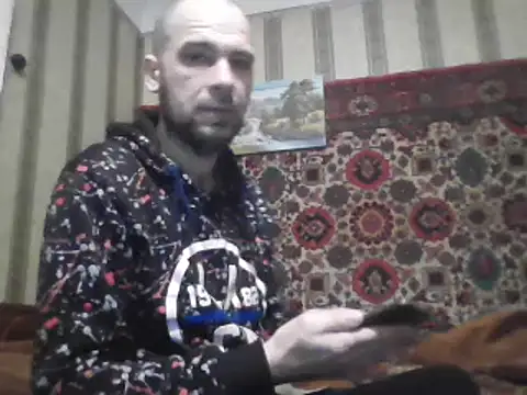 AlferezzSolvajo online show from March 4, 2025, 3:15 pm