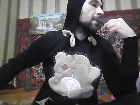 AlferezzSolvajo online show from March 16, 2025, 8:32 am