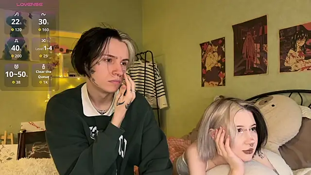 VeryRare TwinS online show from October 14, 2025, 10:43 pm