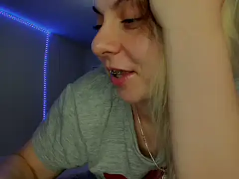 Snapshot of HappyIva chatting on February 27, 2025, 12:56 pm HappyIva online show from February 27, 2025, 12:56 pm