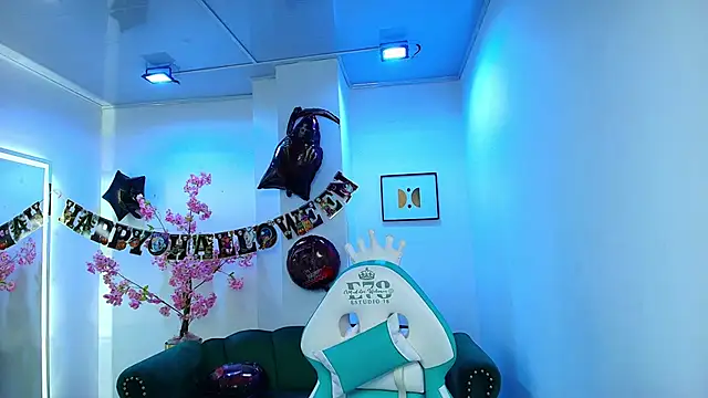 Snapshot of Arianna_sweeet chatting on October 26, 2025, 3:45 am Arianna sweeet online show from October 26, 2025, 3:45 am