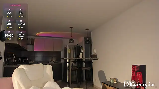 Snapshot of CamiRyder chatting on March 1, 2026, 11:51 pm CamiRyder online show from March 1, 2026, 11:51 pm