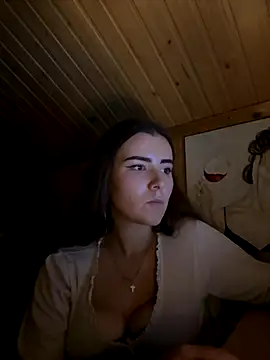 Snapshot of mewKate chatting on October 14, 2025, 6:42 pm mewKate online show from October 14, 2025, 6:42 pm