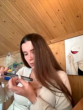 Snapshot of mewKate chatting on October 24, 2025, 1:18 pm mewKate online show from October 24, 2025, 1:18 pm