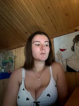 Snapshot of mewKate chatting on October 29, 2025, 2:52 pm mewKate online show from October 29, 2025, 2:52 pm