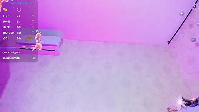 Snapshot of NAHIARA_LEE chatting on December 22, 2025, 12:35 pm NAHIARA LEE online show from December 22, 2025, 12:35 pm