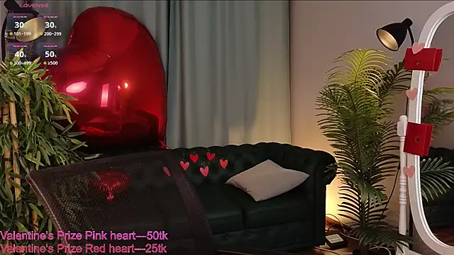 Snapshot of Aurora_First chatting on February 15, 2025, 6:12 pm Aurora First online show from February 15, 2025, 6:12 pm