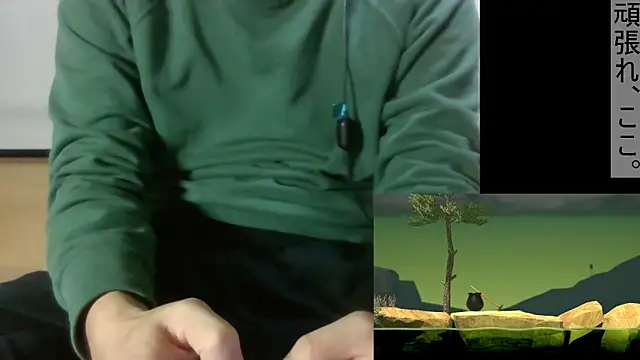 Snapshot of Coco_rainbow chatting on January 6, 2025, 1:08 pm Coco rainbow online show from January 6, 2025, 1:08 pm