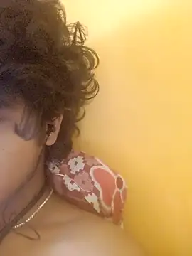 CosmicEmuu online show from March 27, 2026, 6:08 am