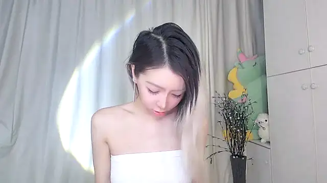 Snapshot of Ciri-CC chatting on February 2, 2025, 3:17 pm Ciri-CC online show from February 2, 2025, 3:17 pm