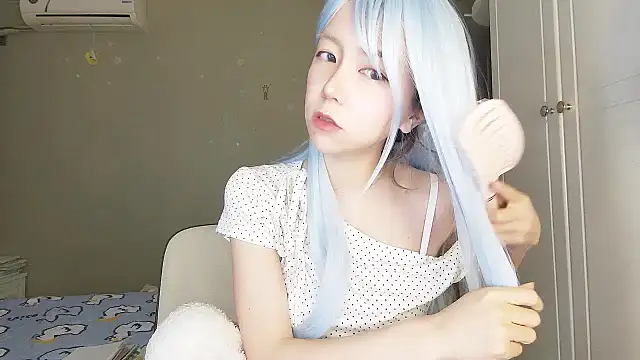 Snapshot of Ciri-CC chatting on February 10, 2026, 1:59 pm Ciri-CC online show from February 10, 2026, 1:59 pm