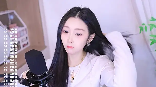 Muzi-sing online show from November 23, 2025, 10:15 am