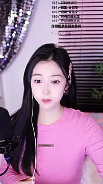 Muzi-sing online show from January 13, 2026, 8:30 am