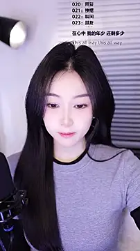 Muzi-sing online show from February 1, 2026, 12:37 pm