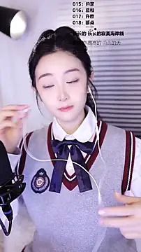 Muzi-sing online show from February 4, 2026, 1:39 pm