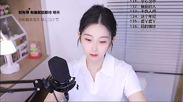 Snapshot of Muzi-sing chatting on April 19, 2026, 11:53 am Muzi-sing online show from April 19, 2026, 11:53 am