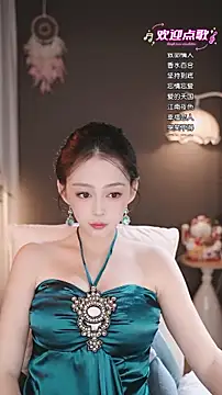 wangnana online show from December 16, 2025, 6:40 am