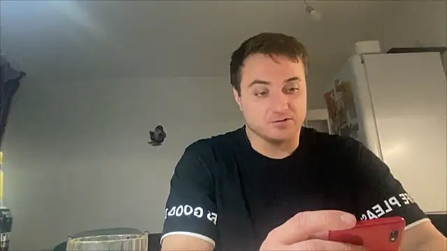 Snapshot of viamen chatting on February 6, 2026, 5:27 pm viamen online show from February 6, 2026, 5:27 pm