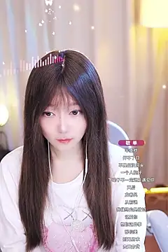 Zoe-99 online show from January 18, 2025, 10:39 am