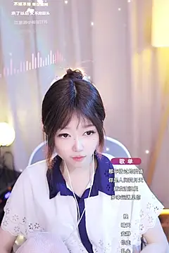 Zoe-99 online show from January 24, 2025, 3:55 pm