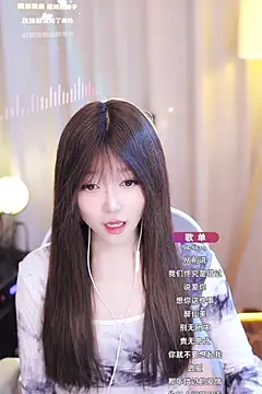 Zoe-99 online show from January 25, 2025, 11:23 am