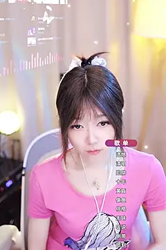 Zoe-99 online show from January 29, 2025, 1:07 pm