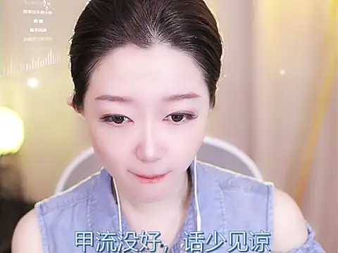 Zoe-99 online show from February 13, 2025, 8:38 am