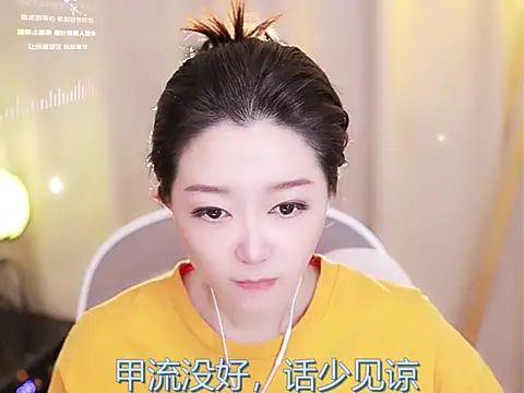 Zoe-99 online show from February 15, 2025, 2:00 pm