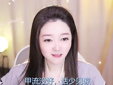 Zoe-99 online show from February 22, 2025, 2:52 pm